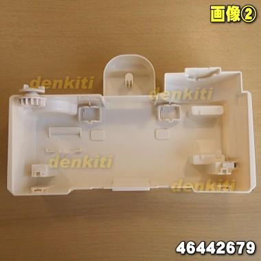 TOSHIBA（東芝） 46442679 加湿器 用の トレイ ☆ : でん吉Yahoo!店
