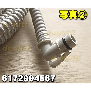 サンヨー 洗濯機 用の 風呂水 給水ホース 5ｍ Sanyo でん吉paypayモール店 通販 Paypayモール