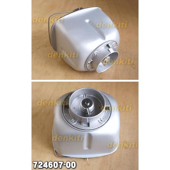 象印（ZOJIRUSHI） 724607-00 ホームベーカリー 用の パンケース