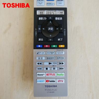 TOSHIBA（東芝） 75044880 CT-90489 液晶テレビ 用の リモコン ☆ : で