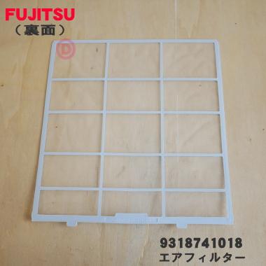 富士通 富士フイルム（Fujifilm）DocuCentre-Ⅶ C5588｜コピー機、複合機なら