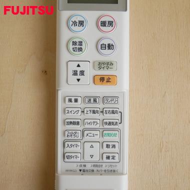 富士通（FUJITSU） 9323072015 エアコン 用の リモコン ☆ FUJITSU AR