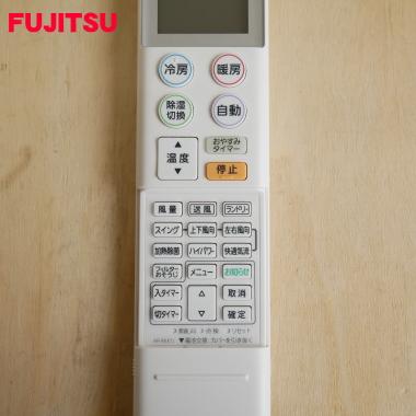 富士通（FUJITSU） 9324123006 エアコン 用の リモコン ☆ FUJITSU AR
