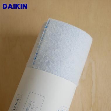 ダイキン（DAIKIN） 99A0007 KAC06 空気清浄機 用の ロールフィルター