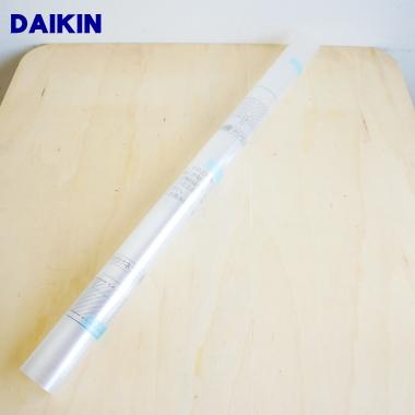 ダイキン（DAIKIN） 99A0380 KKK979A4 加湿空気清浄機 用の 壁掛キット