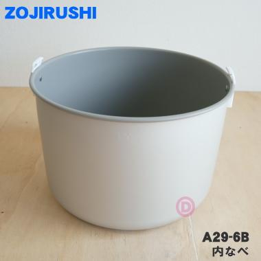 大型ホワイト炊飯器 ステンレス内釜 楽天市場】【タイガー魔法瓶 楽天市場店】 ご泡火炊き 炊飯器 圧力 IH