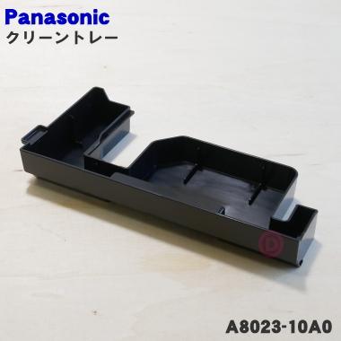 ホワイト オーブンレンジ 2段式トレイ 楽天市場】2段 電子レンジ トレーの通販