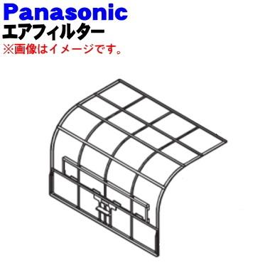 Panasonic（パナソニック） ACRD00-01880 エアコン 用の エア