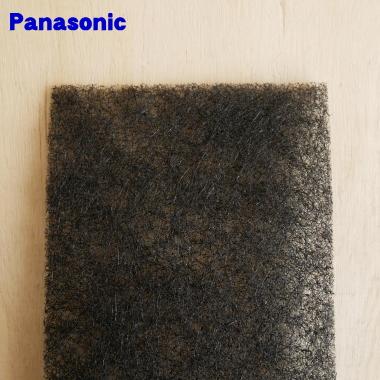 Panasonic（パナソニック） 【在庫あり！】 ADS680ABY140 セラミック