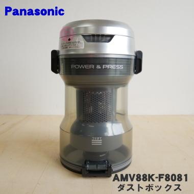 パナソニック MC su220jのおすすめ人気商品一覧 通販 - Yahoo!ショッピング