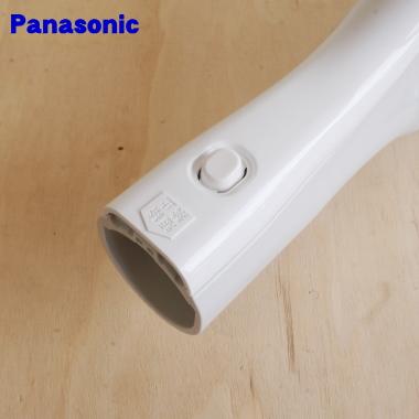 Panasonic（パナソニック） AMV94P-H007 掃除機 用の ホース ☆1個