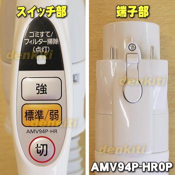 掃除機パナソニック Panasonic MC-SK16A-Rのおすすめ人気商品一覧 通販