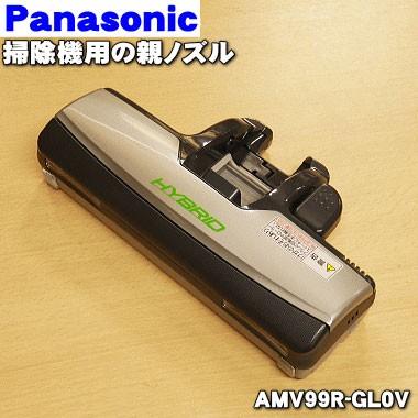 Panasonic（パナソニック） AMV99R-GL0V 掃除機 用の 親ノズル : でん