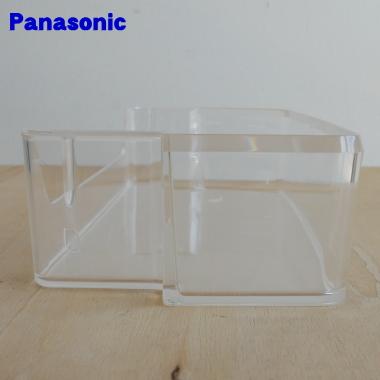 Panasonic（パナソニック） ARADFA700020 冷蔵庫 用の 右ドア棚