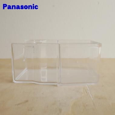 Panasonic ARADFAB05030 パナソニック 冷蔵庫 用の 左ドア棚 (フリー