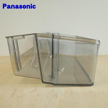 Panasonic（パナソニック） ARADSE705030 冷蔵庫 用の 右ボトル棚
