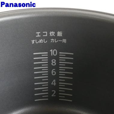 Panasonic（パナソニック） ARE50-M231 炊飯器 用の 内なべ 内ガマ