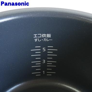 Panasonic（パナソニック） ARE50-P06 炊飯器 用の 内なべ 内ガマ