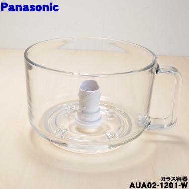 Panasonic（パナソニック） AUA02-1201-W フードプロセッサー 用の