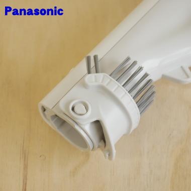 Panasonic（パナソニック） AVA94P-0H03 掃除機 用の ホース ☆1個