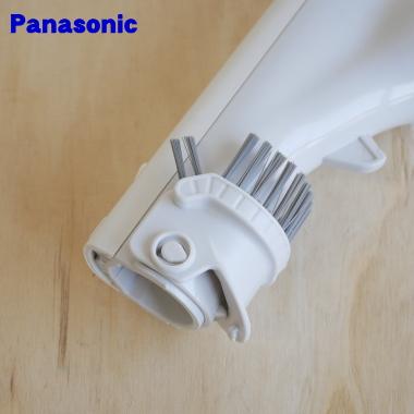 Panasonic（パナソニック） AVA94P-1C03 掃除機 用の ホース ☆ : でん