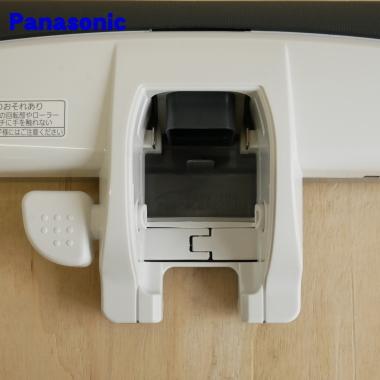 Panasonic（パナソニック） AVA99R-0Y07 掃除機 用の 親ノズル : でん