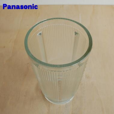 Panasonic（パナソニック） AVE01-294-X0 業務用ミキサー 用の