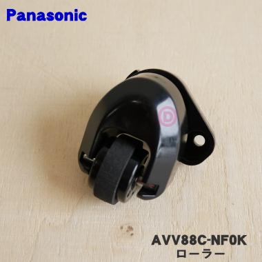 Panasonic 【在庫あり!】 AVV88C-NF0K パナソニック ロボット Panasonic 【在庫あり!】 AVV88C-NF0K パナソニック ロボット