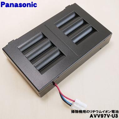 Panasonic ロボット掃除機用バッテリー AVV97V-U3 Panasonic（パナソニック） AVV97V-U3 ロボット掃除機 用の 交換用