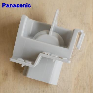AXW2177-9SG0 パナソニック ドラム式電気洗濯乾燥機 用の 洗剤ケースの柔軟剤を入れる部分にセットしてあるカバー （リンスケースフタ）★１個 Panasonic｜denkiti｜02