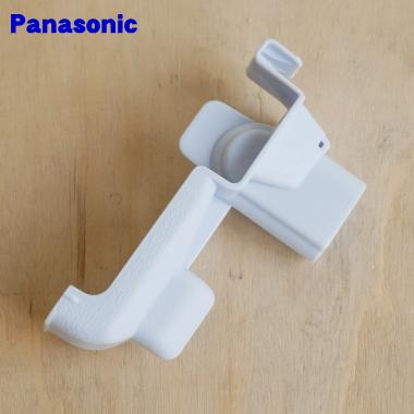 Panasonic（パナソニック） AXW2177A23B0 洗濯機 用の 洗剤ケースの