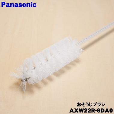 [お取引中]Panasonic 42型！ TH-42PX70 概要 - 地上・BS・110度CSデジタルハイビジョン