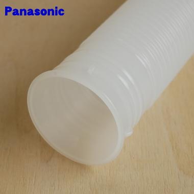 Panasonic（パナソニック） AXW2DK8RT0 洗濯機 用の 内部 排水 ホース