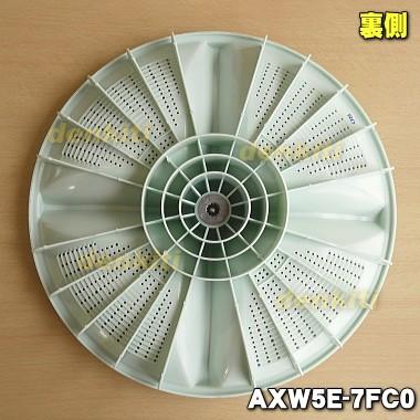 Axw5e 7fc0set ナショナル パナソニック 洗濯機 用の パルセーター National Panasonic シャフトブッシュが付属します でん吉paypayモール店 通販 Paypayモール