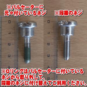 Panasonic AXW5EB7BX0 6BM0 パナソニック 洗濯機 用の パル Panasonic AXW5EB7BX0 6BM0 パナソニック 洗濯機 用の パル