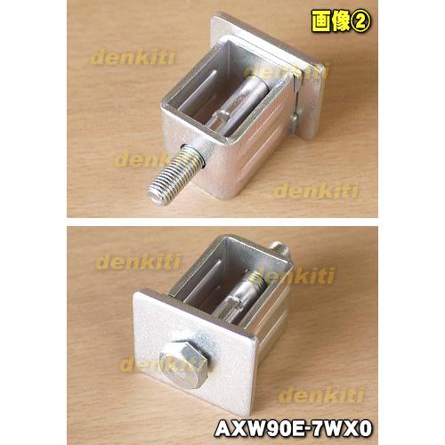 Panasonic 【在庫あり!】 AXW90E-7WX0×2set パナソニック 洗濯 Panasonic 【在庫あり!】 AXW90E-7WX0×2set パナソニック 洗濯
