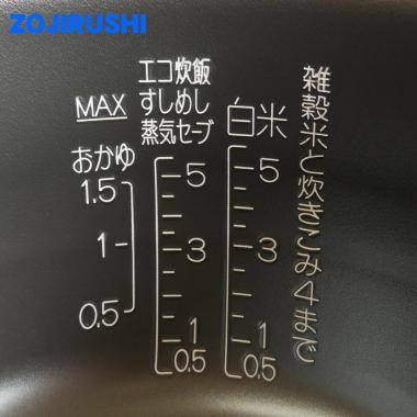 B430-6B 象印マホービン 圧力IH炊飯ジャー 炊飯器 用の なべ 内ナベ 内ガマ 内鍋 内釜 ★ ZOJIRUSHI ※5.5合用 B430_6B B430｜denkiti｜04