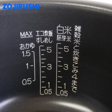 象印（ZOJIRUSHI） B471-6B 炊飯器 用の 内ナベ 内ガマ 内鍋 内釜