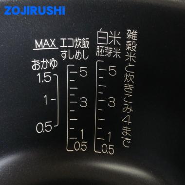 象印（ZOJIRUSHI） B496-6B 象印マホービン 圧力IH炊飯ジャー 炊飯器