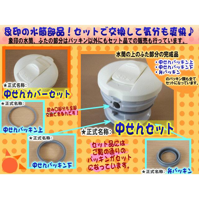 象印（ZOJIRUSHI） BB263021M-00 ステンレスポット コーヒーメーカー