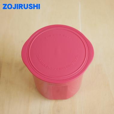 BB389805L-06 象印 保温弁当箱 用の ご飯容器セット ★ ZOJIRUSHI ※マルチドット(ZD)柄用です。｜denkiti｜02