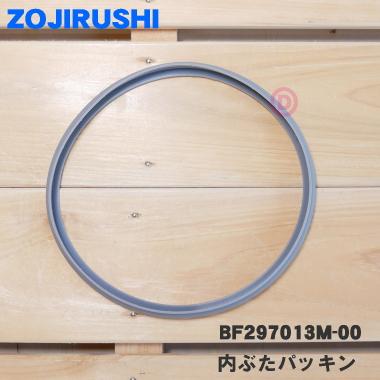 Fuka　象印 f142.jpg