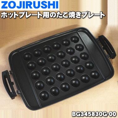工具、DIY用品 アルミ板 8x600x765 (厚x幅x長さ㍉) 保護シート付