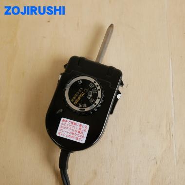 象印 BG733800A-00 ホットプレート 用の 温度調節プラグ 自動 象印 BG733800A-00 ホットプレート 用の 温度調節プラグ 自動