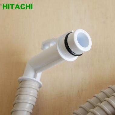 日立（HITACHI） 【在庫あり！】 BW-DX100F004 洗濯機 用の お湯取り