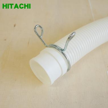 日立（HITACHI） BW-DX120B008 洗濯機 用の 外部排水ホース ☆ : でん