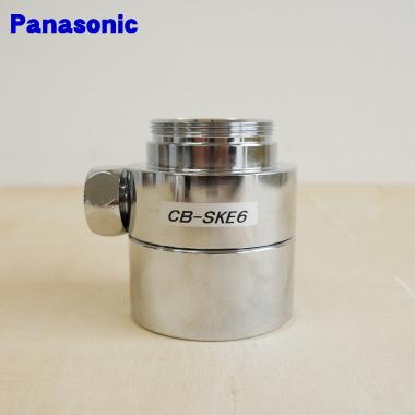 Panasonic CB-SKE6 パナソニック 食器洗い乾燥機 アルカリ整水器 Panasonic CB-SKE6 パナソニック 食器洗い乾燥機 アルカリ整水器