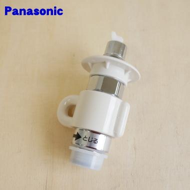 Panasonic CB-SKE6 パナソニック 食器洗い乾燥機 アルカリ整水器 Panasonic CB-SKE6 パナソニック 食器洗い乾燥機 アルカリ整水器
