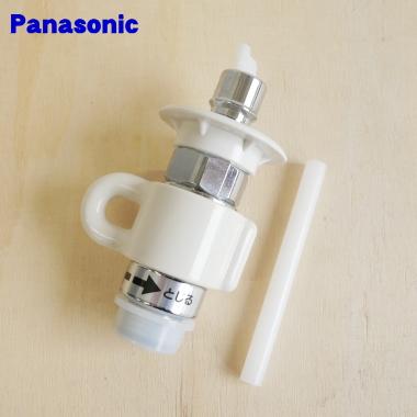 Panasonic（パナソニック） CB-SMVA6 食器洗い乾燥機 アルカリ整水器 