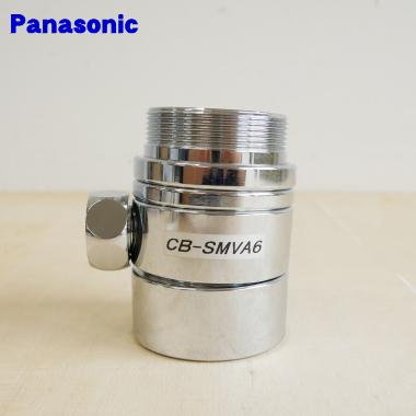 Panasonic（パナソニック） CB-SMVA6 食器洗い乾燥機 アルカリ整水器 